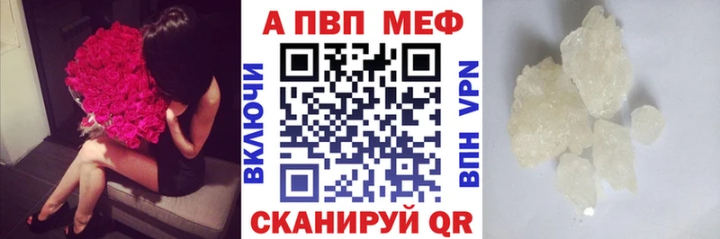 Где можно купить наркотики Фролово Псилоцибиновые грибы  ГАШИШ  КОКАИН 