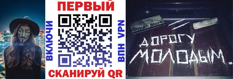 Амфетамин Розовый  Фролово 