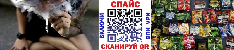 БУТИРАТ BDO  ОМГ ОМГ зеркало  Фролово 