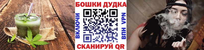 МЕГА как зайти  Фролово  Canna-Cookies марихуана 