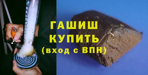 герыч Алзамай