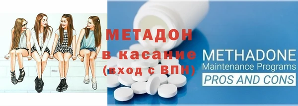 героин Алексеевка