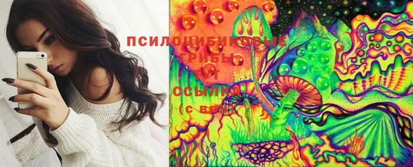 героин Алексеевка