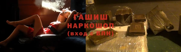 героин Алексеевка