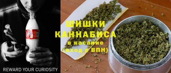 героин Алексеевка