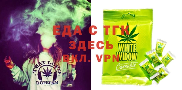 COCAINE Алексин