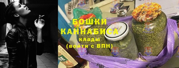 COCAINE Алексин