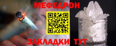 наркотики Пыть-Ях
