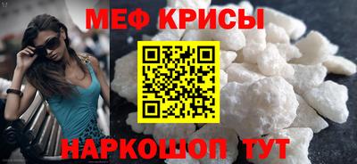 spice Первоуральск