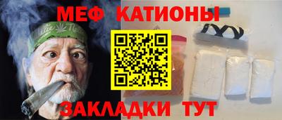 метадон Партизанск