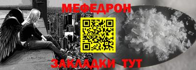 spice Первоуральск
