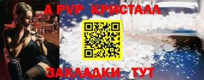 амфетамин Пушкино