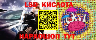 метадон Партизанск