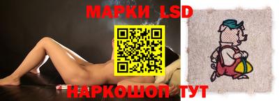 бошки Пенза