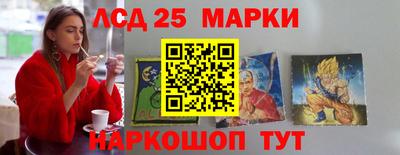 метадон Партизанск