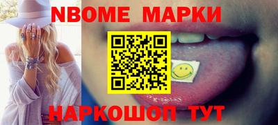 spice Первоуральск