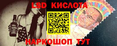 скорость mdpv Пугачёв