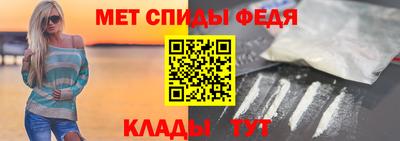 spice Первоуральск