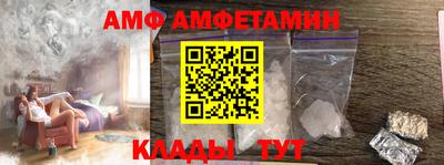 spice Первоуральск