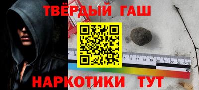 бошки Пенза