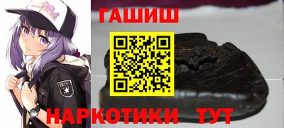 метадон Партизанск