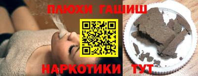 метадон Партизанск