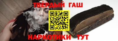 spice Первоуральск