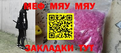 spice Первоуральск