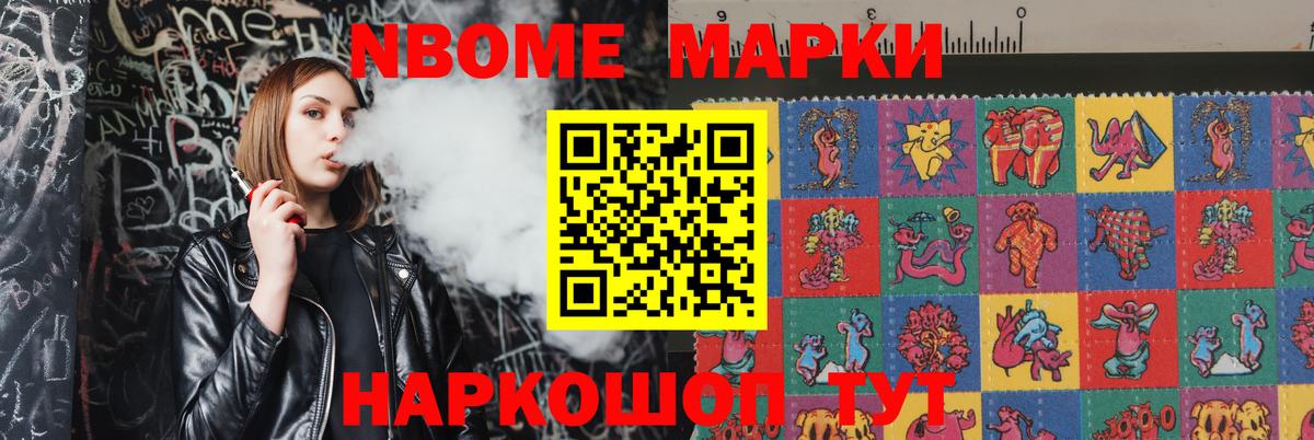 Фролово  ЛСД экстази ecstasy  Вход с VPN  LSD-25 экстази  Лсд 25 экстази ecstasy 