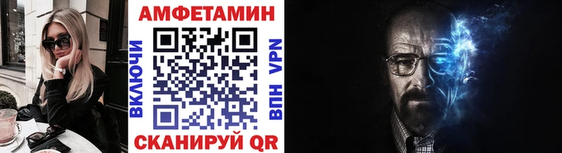 закладка  Фролово  Метамфетамин Декстрометамфетамин 99.9% 